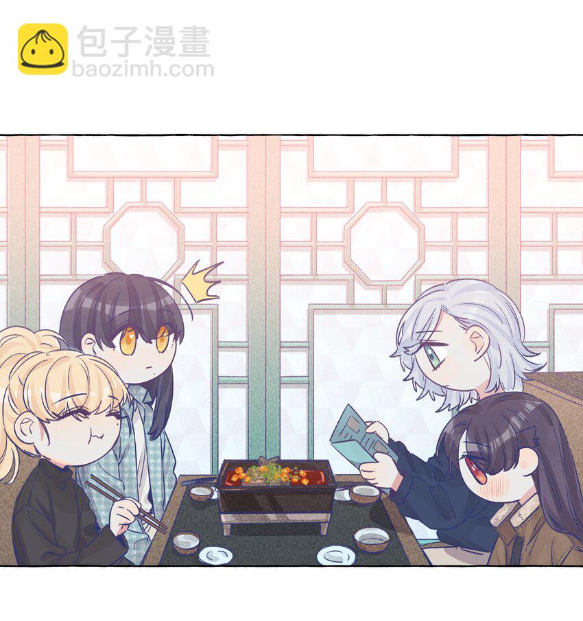 028 撒谎，是没有细节的哦-第32话