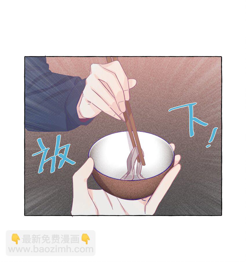 028 撒谎，是没有细节的哦-第32话