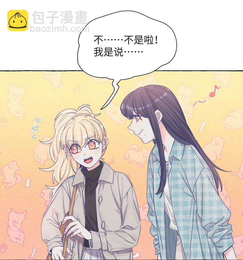 028 撒谎，是没有细节的哦-第32话