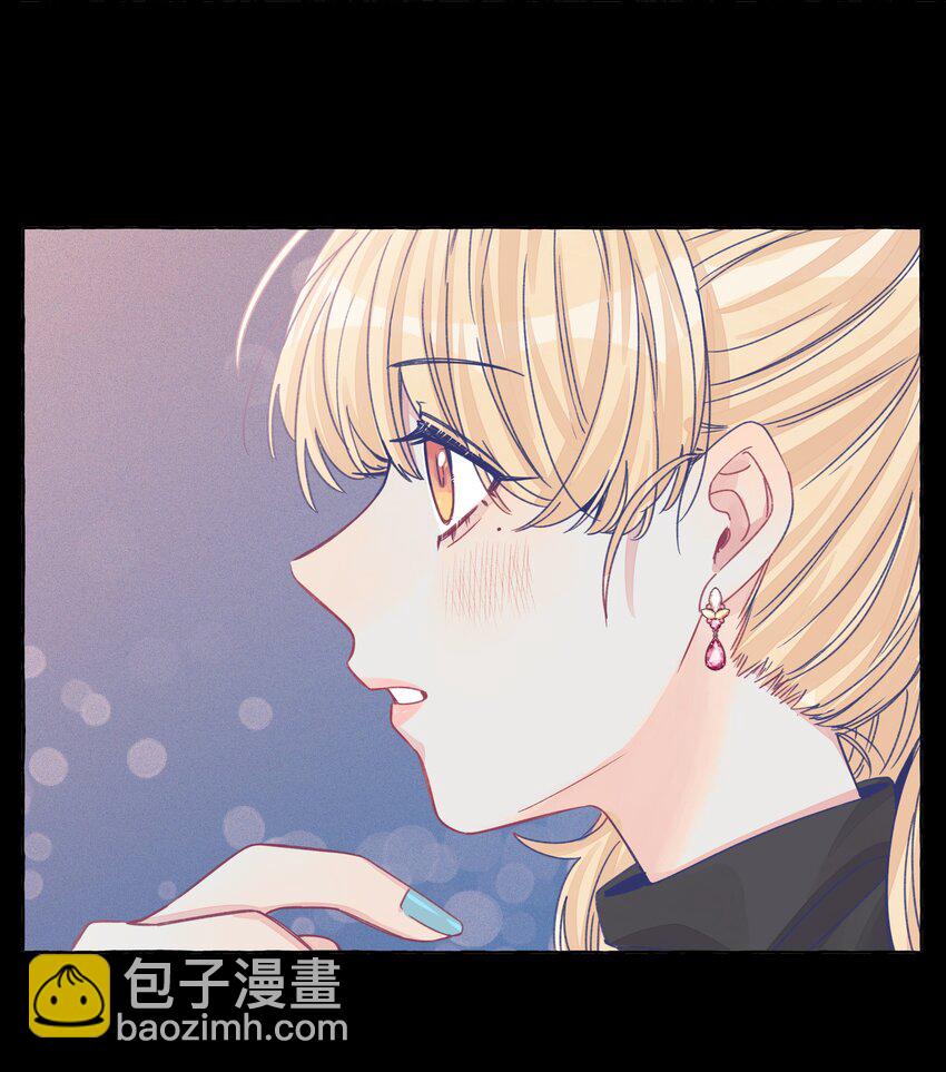 030 直女竟是我自己-第36话