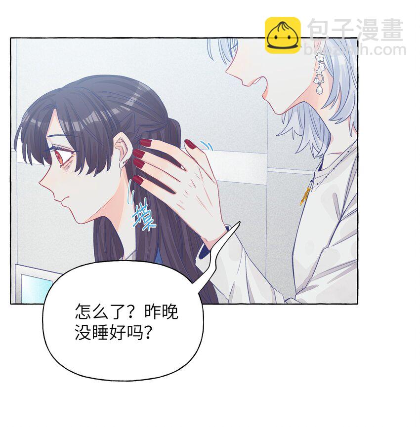 032 同居达成-第38话