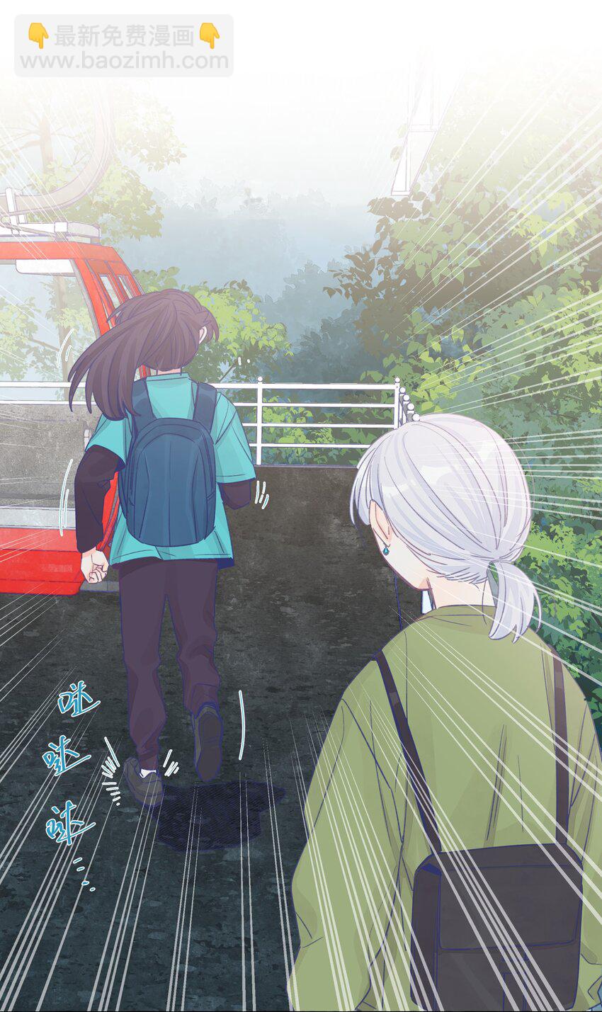 035 那就因为我喜欢你吧-第42话