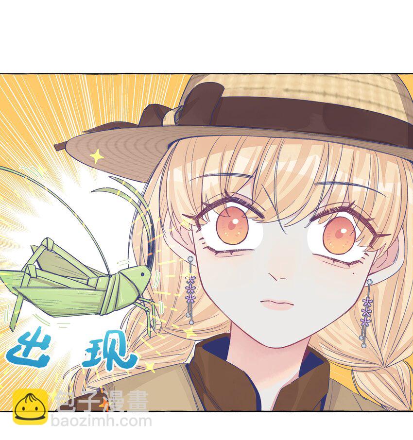 035 那就因为我喜欢你吧-第42话