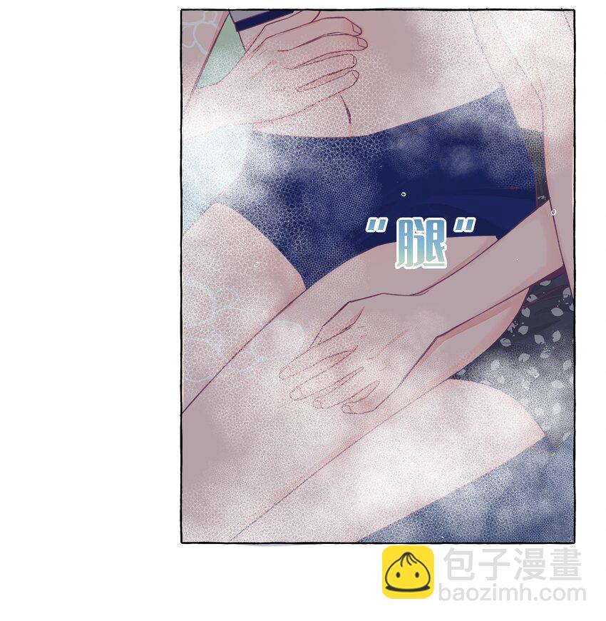 037 温泉零距离-第44话