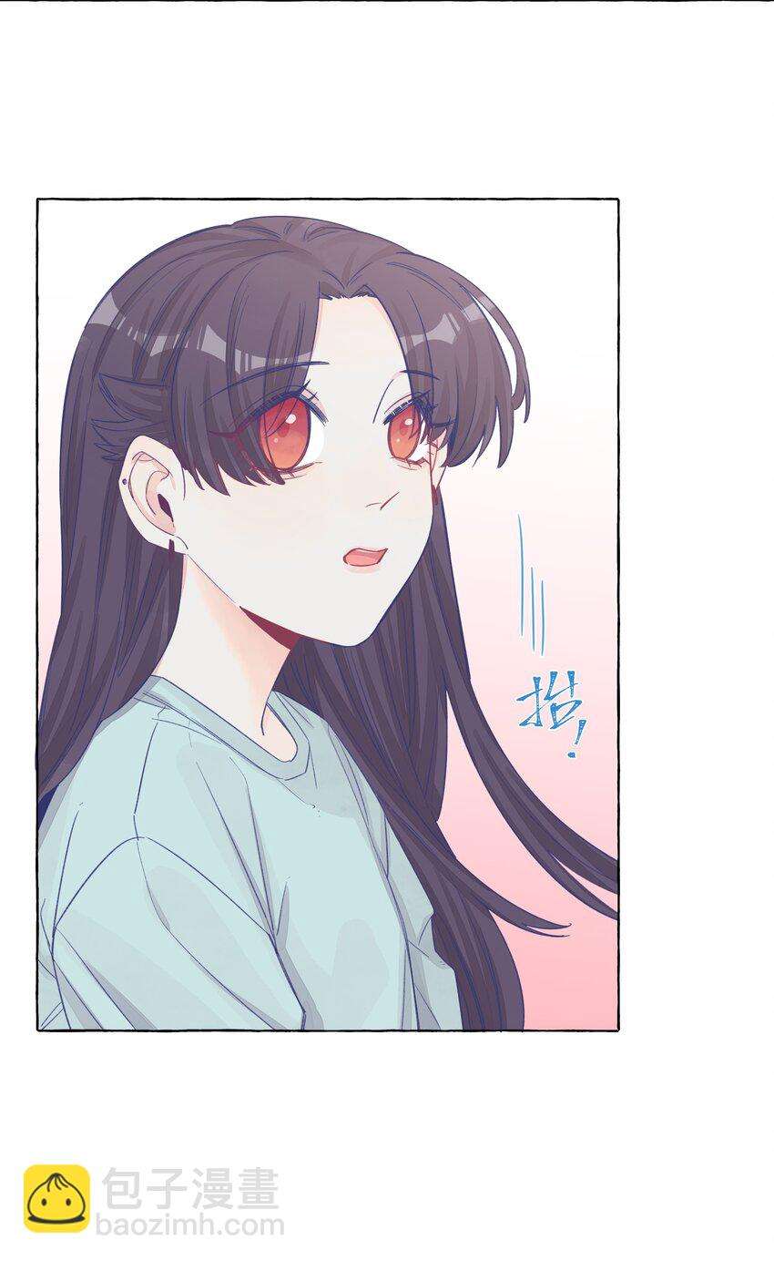 039 我喜欢女孩子-第46话