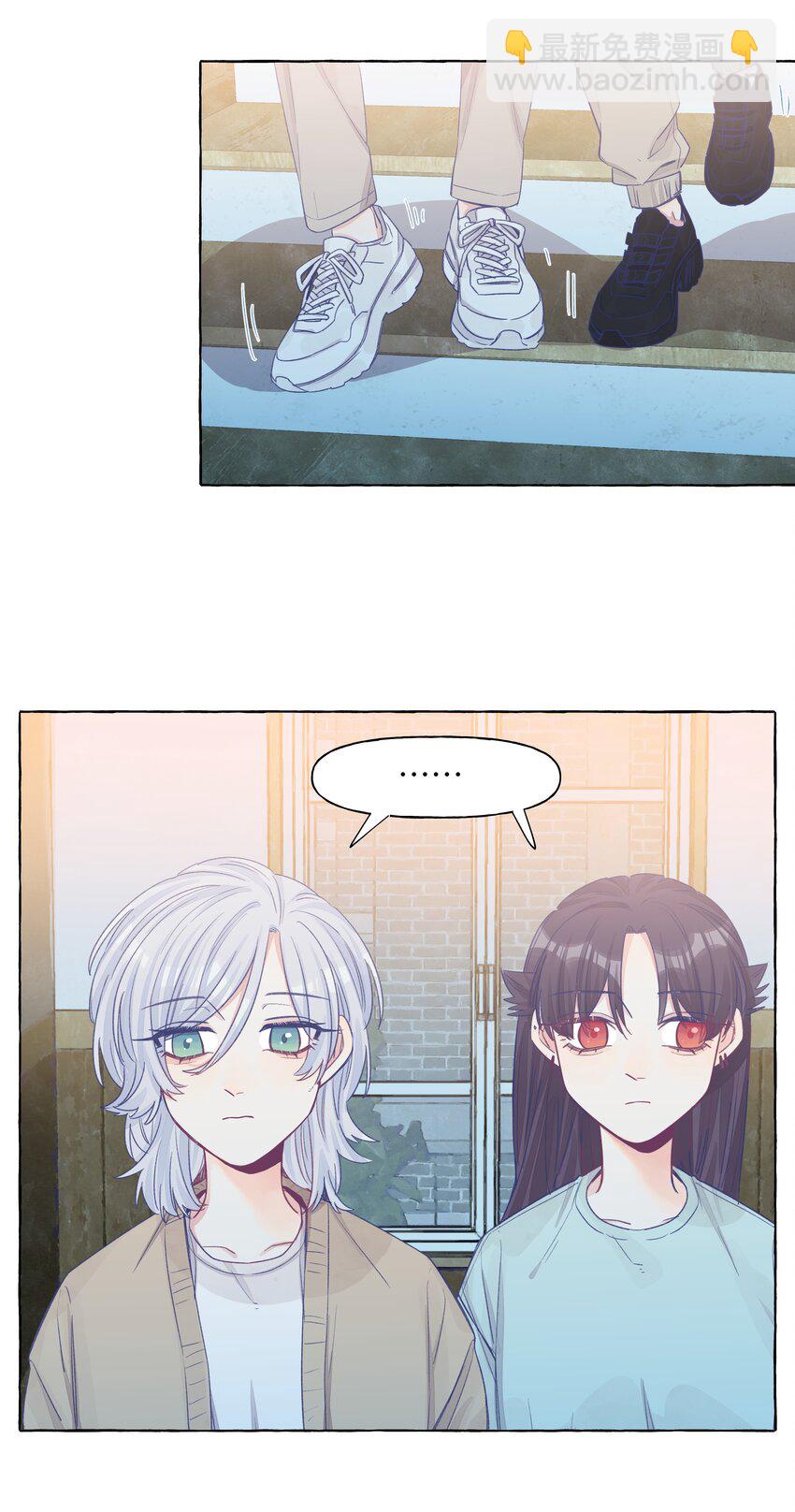 039 我喜欢女孩子-第46话