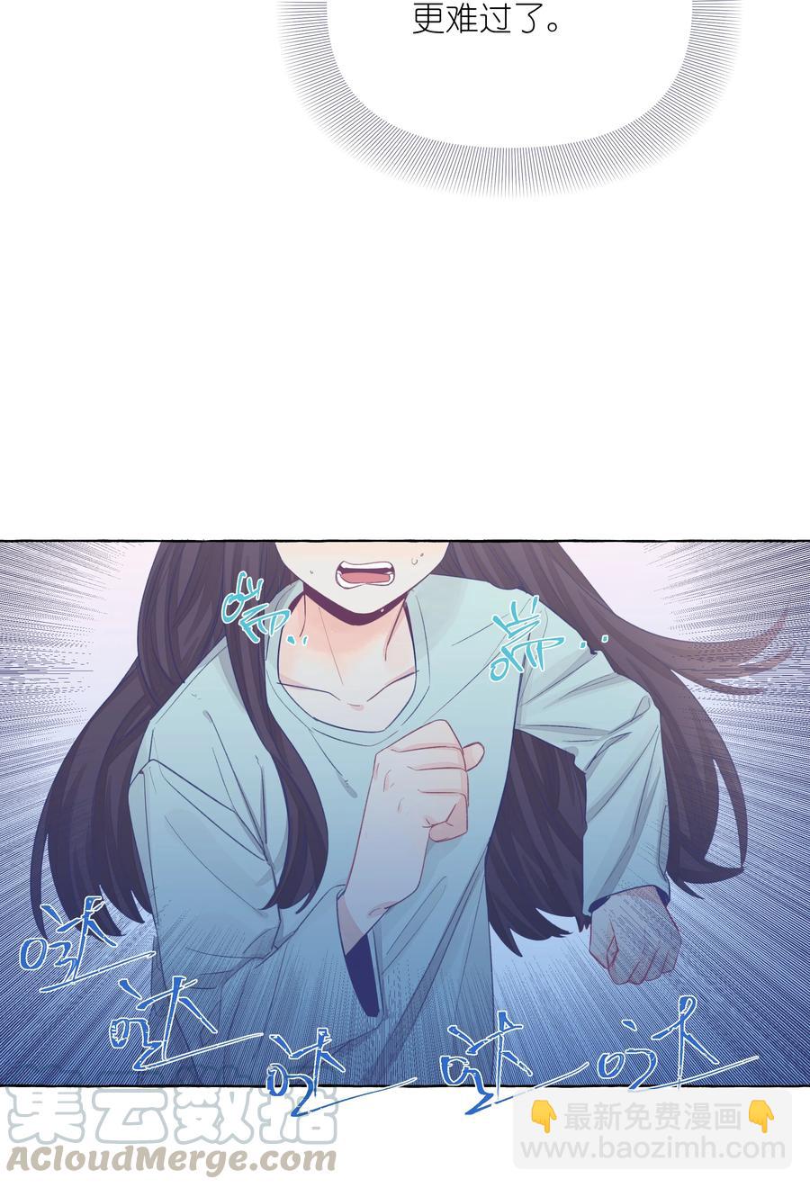 041 我好像更难过了-第48话