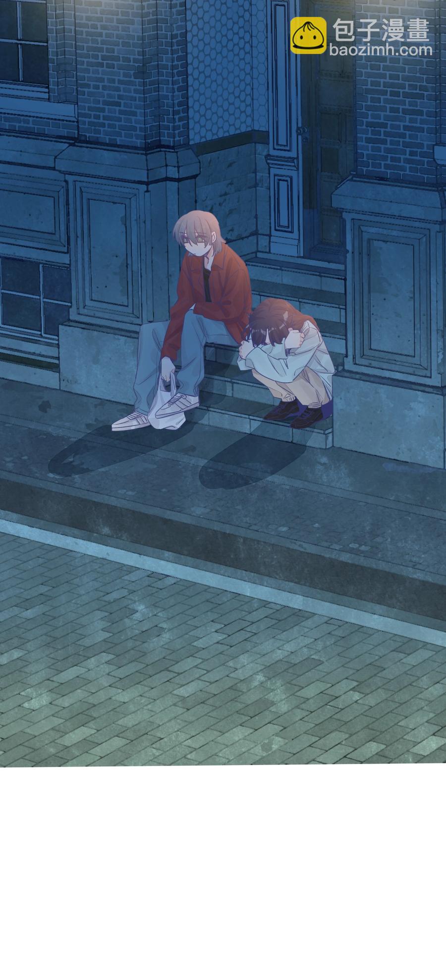 041 我好像更难过了-第48话