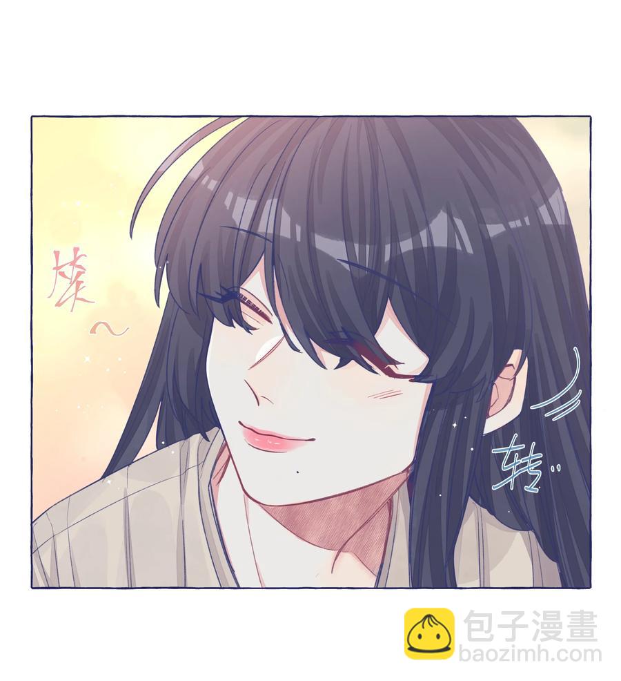 043 帮她一把吧-第50话