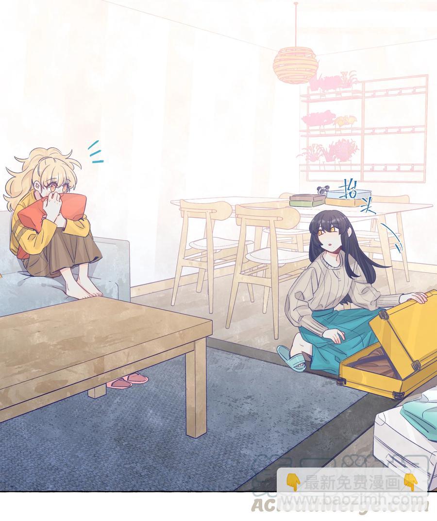 043 帮她一把吧-第50话