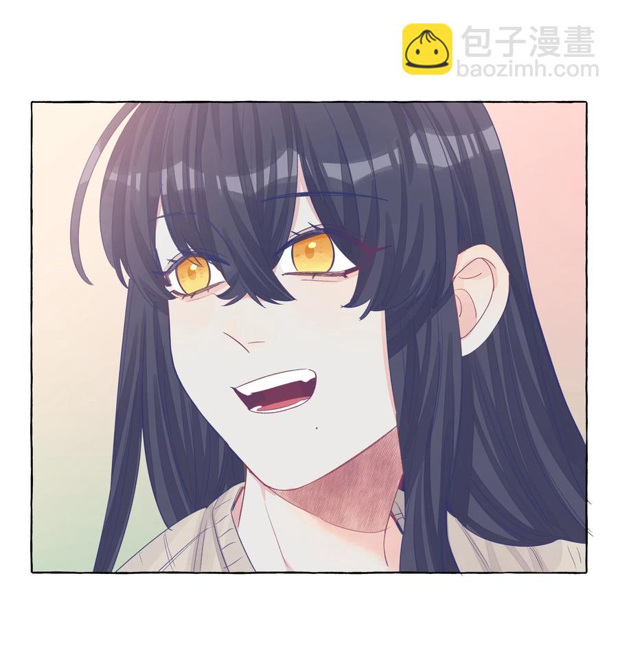 043 帮她一把吧-第50话