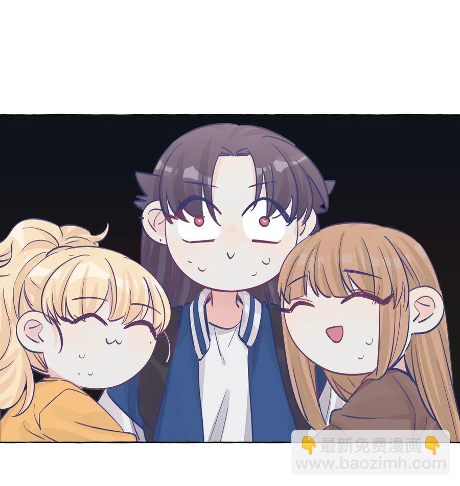 043 帮她一把吧-第50话