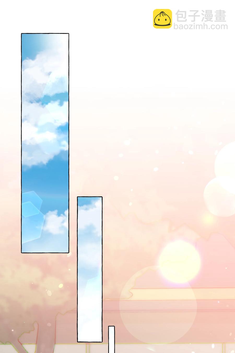 045 向岚，对不起了-第52话