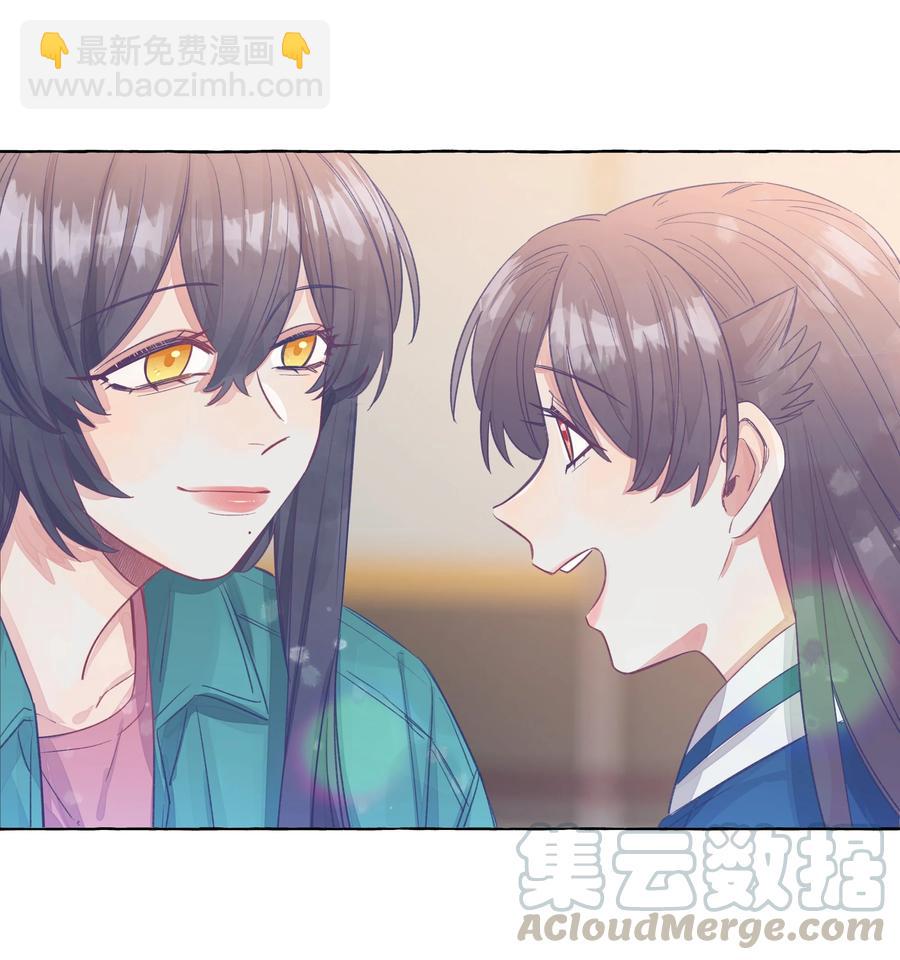 045 向岚，对不起了-第52话