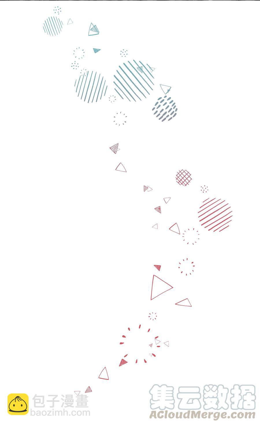 045 向岚，对不起了-第52话