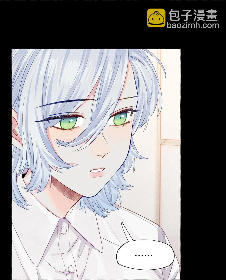 046 最想做的事-第54话