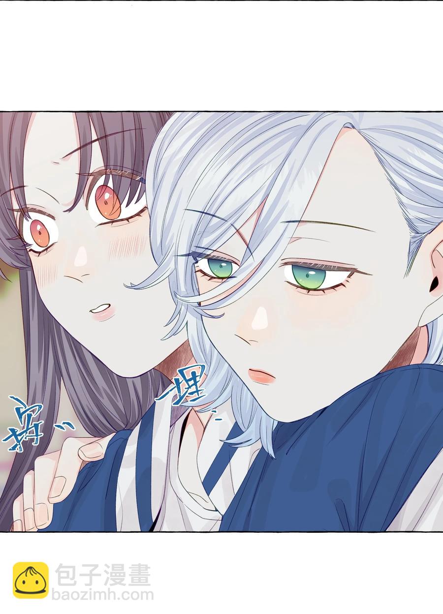 046 最想做的事-第54话