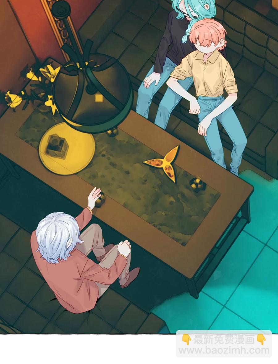 048 约会的人选-第56话