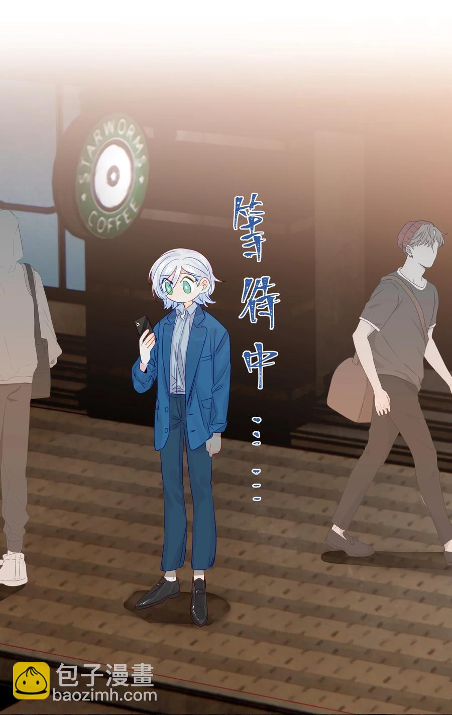 048 约会的人选-第56话