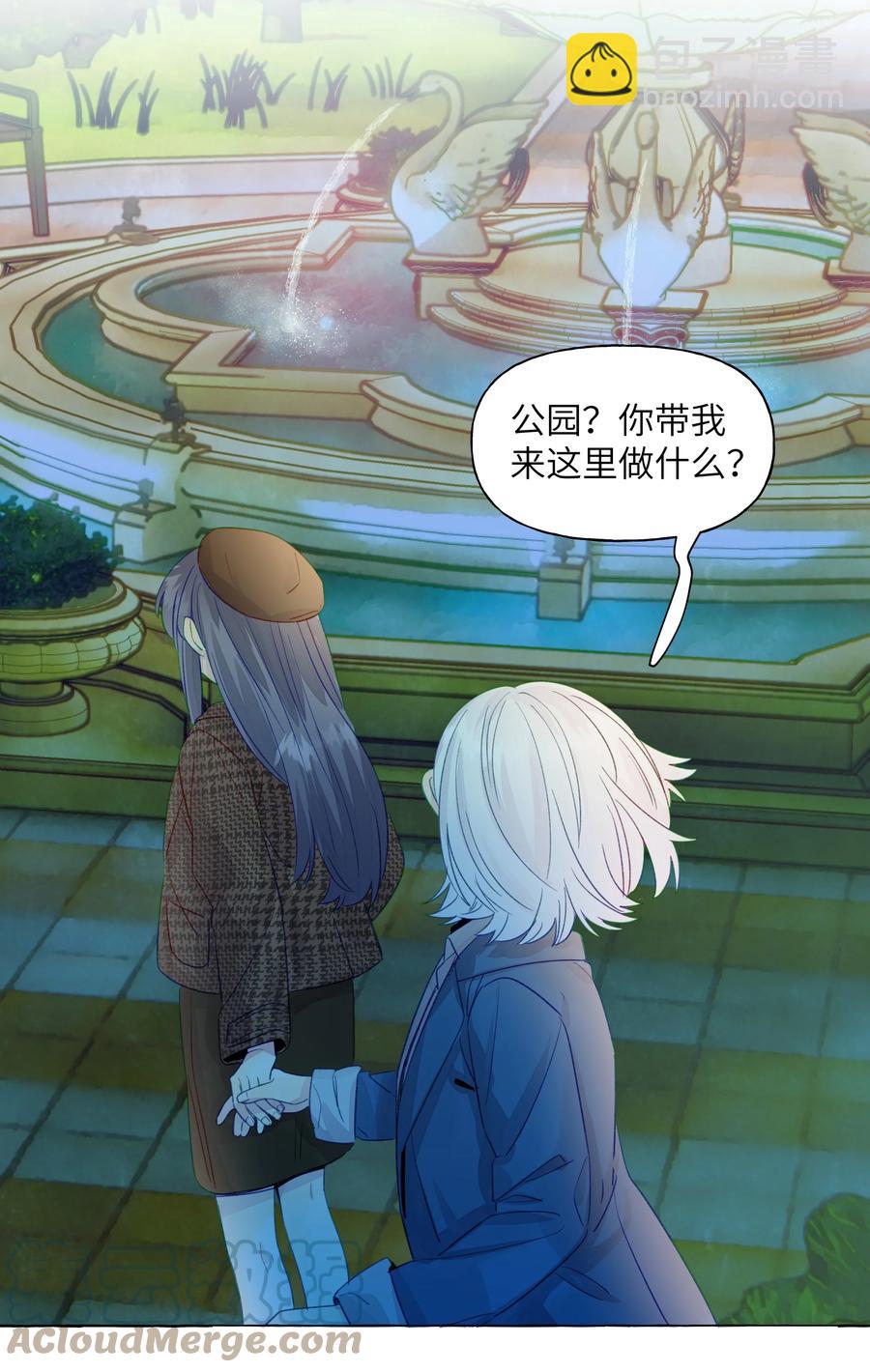 050 需要等待的喜欢-第58话