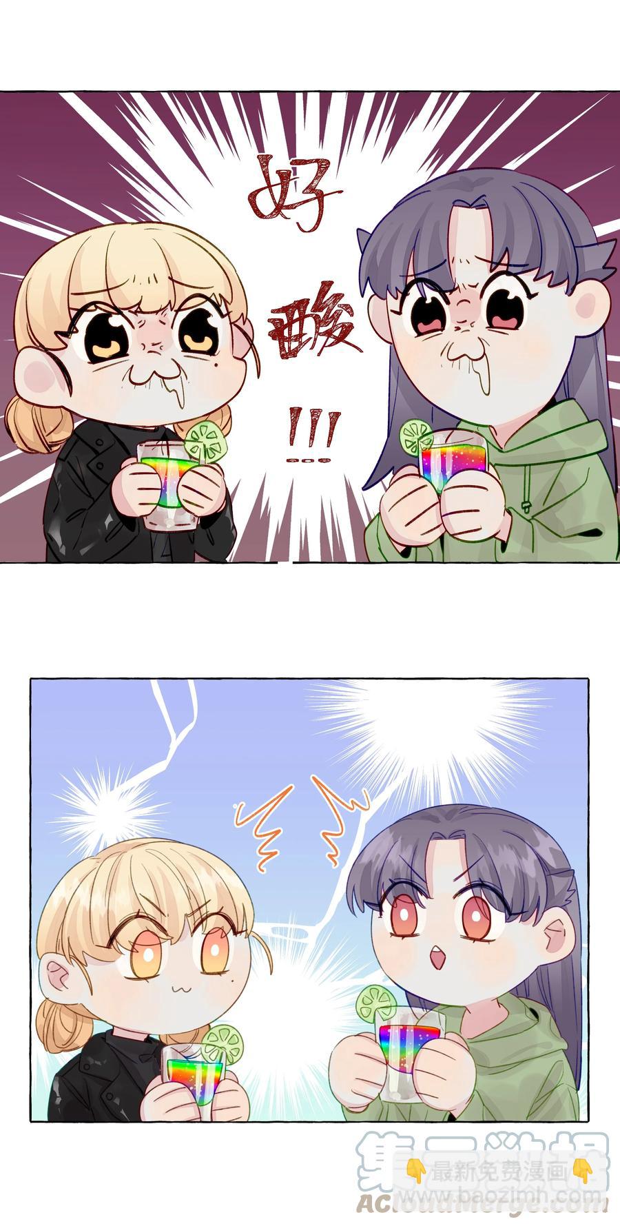 050 需要等待的喜欢-第58话