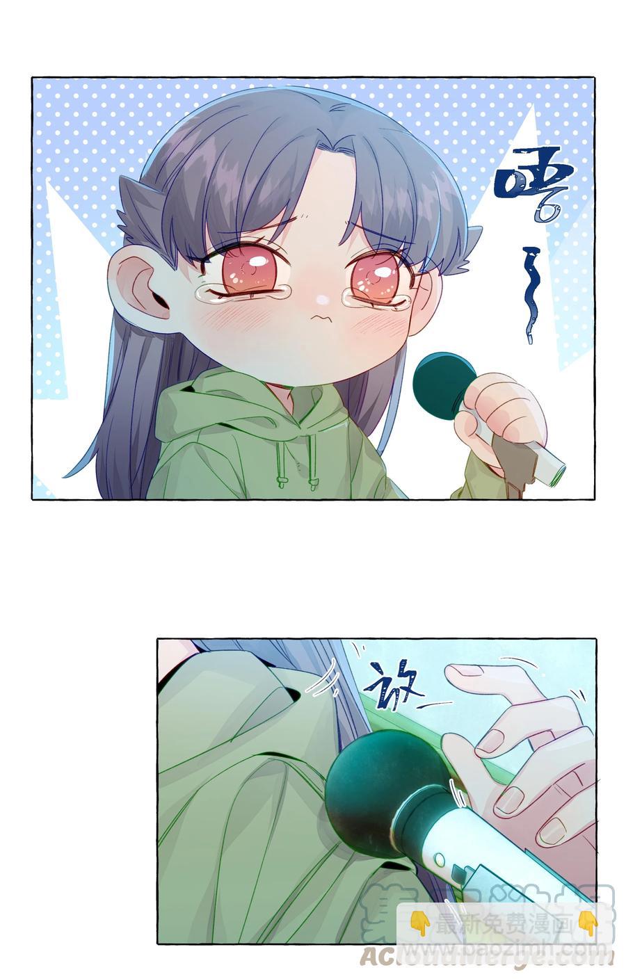 051 我们是情侣-第60话