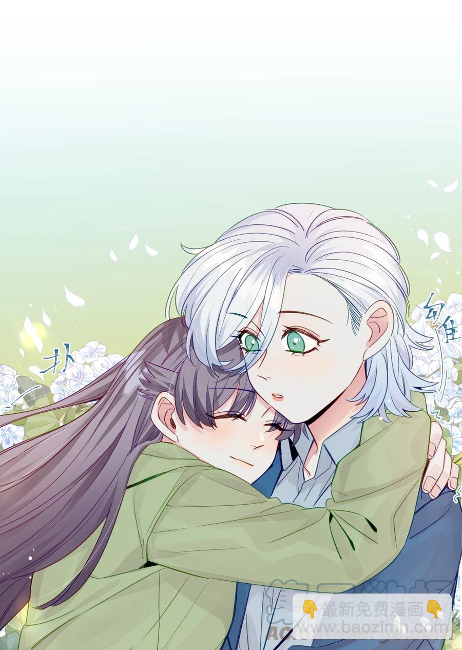 053 谁说我不喜欢你了-第62话