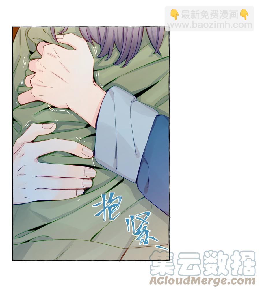 053 谁说我不喜欢你了-第62话