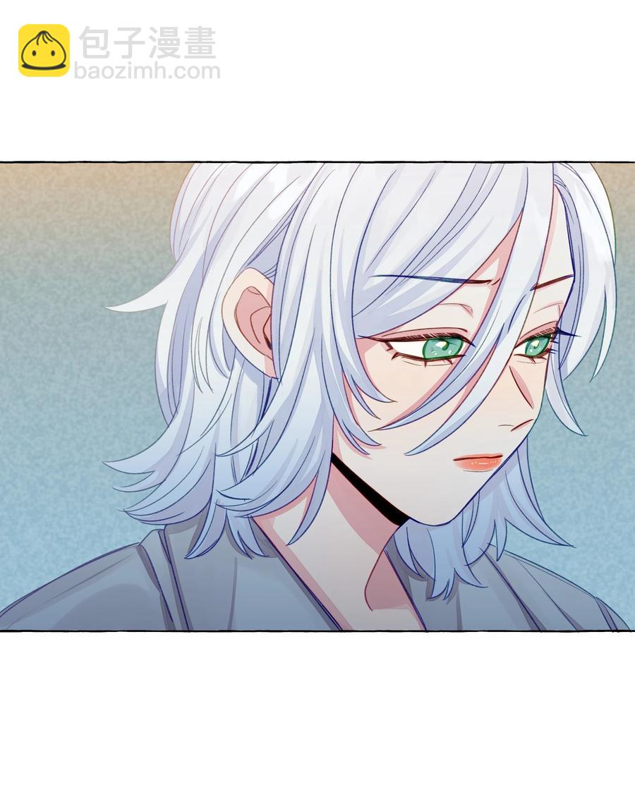 053 谁说我不喜欢你了-第62话