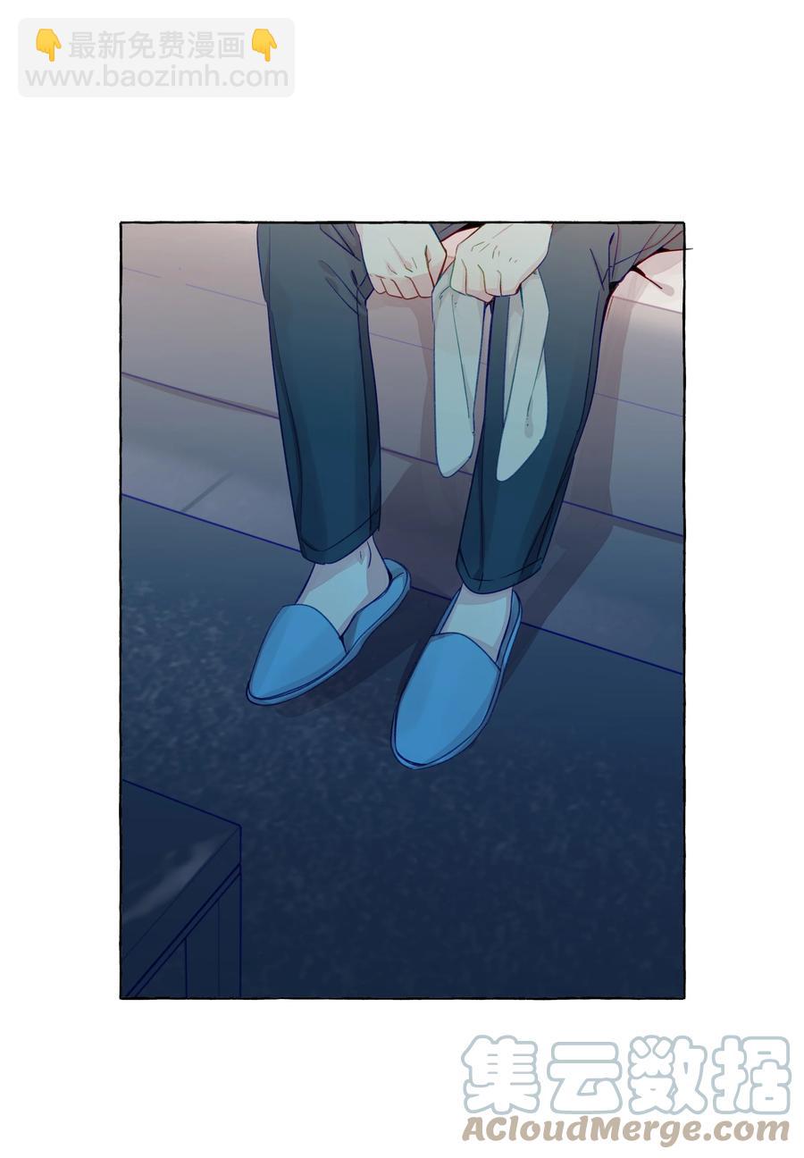 053 谁说我不喜欢你了-第62话