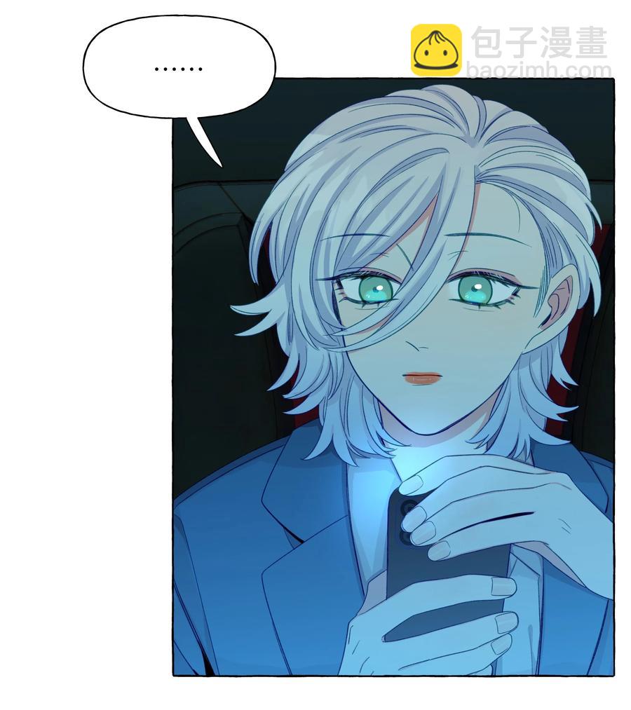 053 谁说我不喜欢你了-第62话