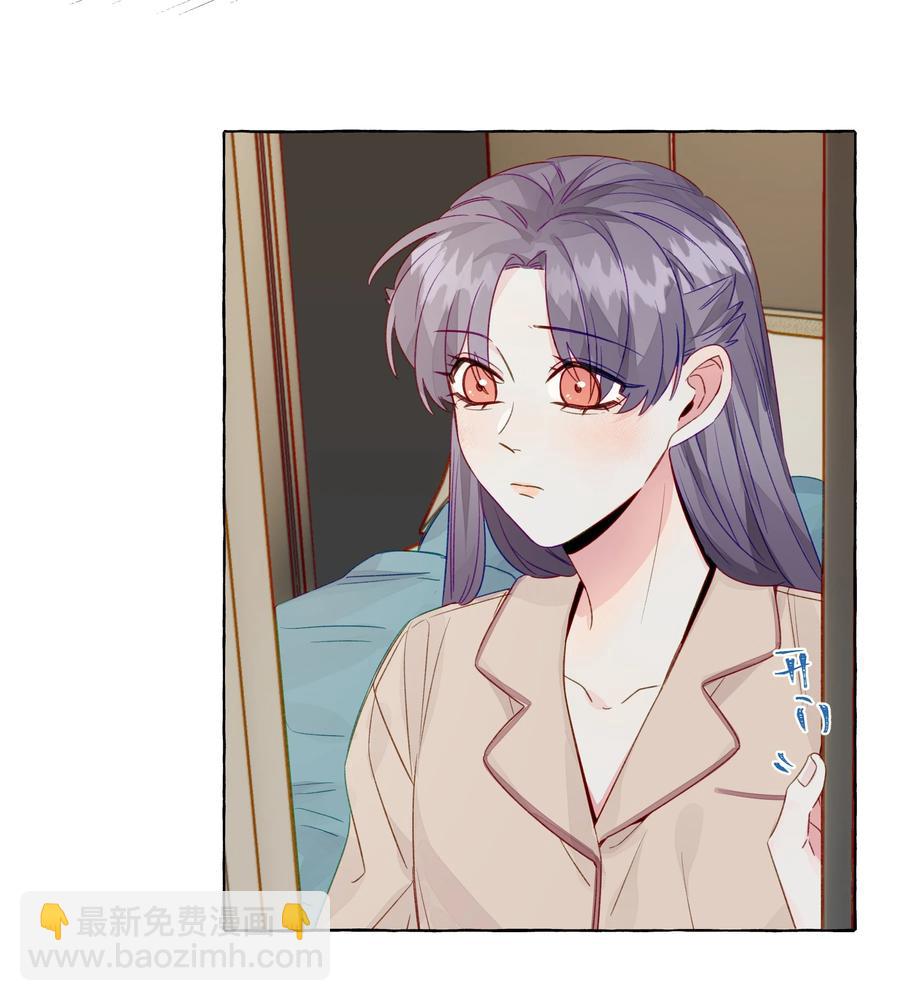 055 撤回的信息-第64话