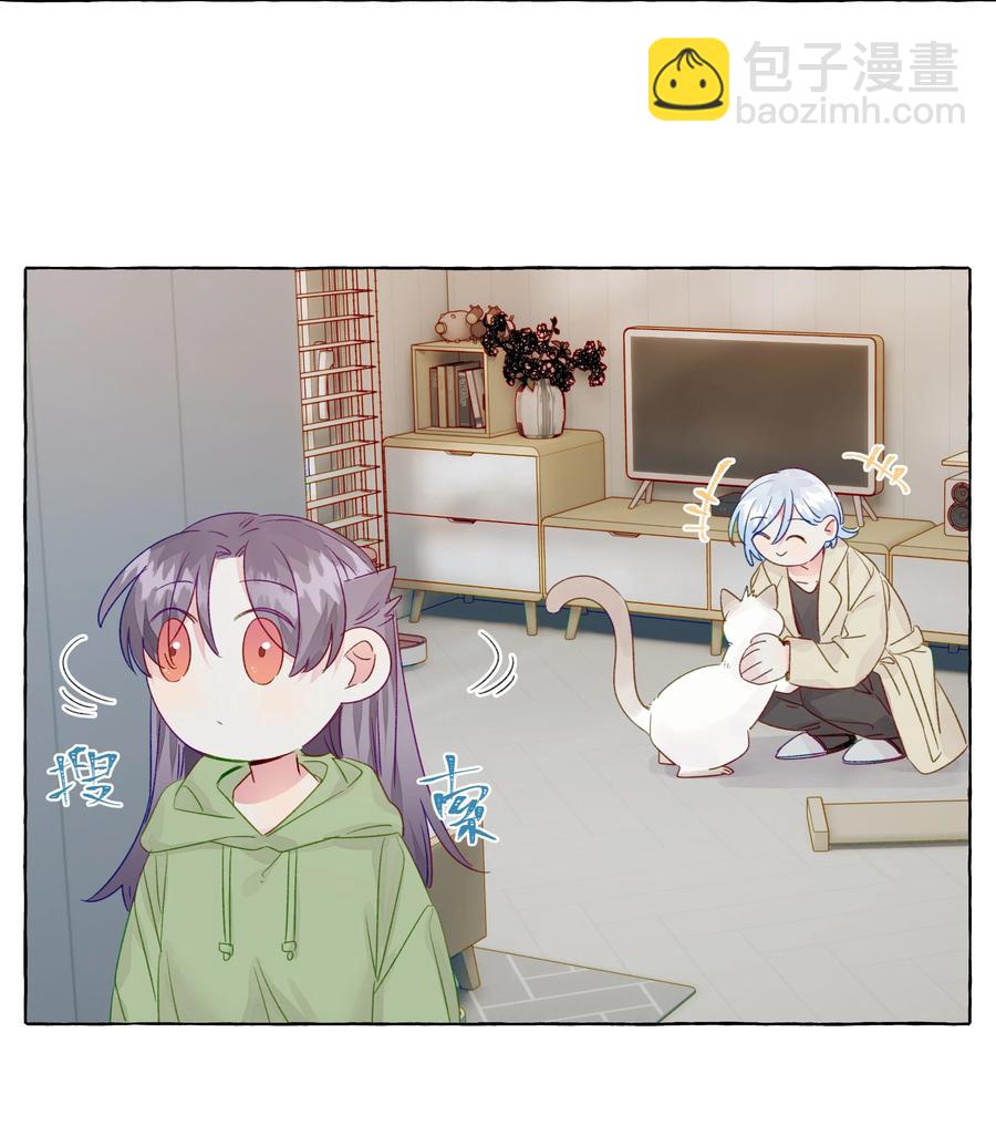 055 撤回的信息-第64话