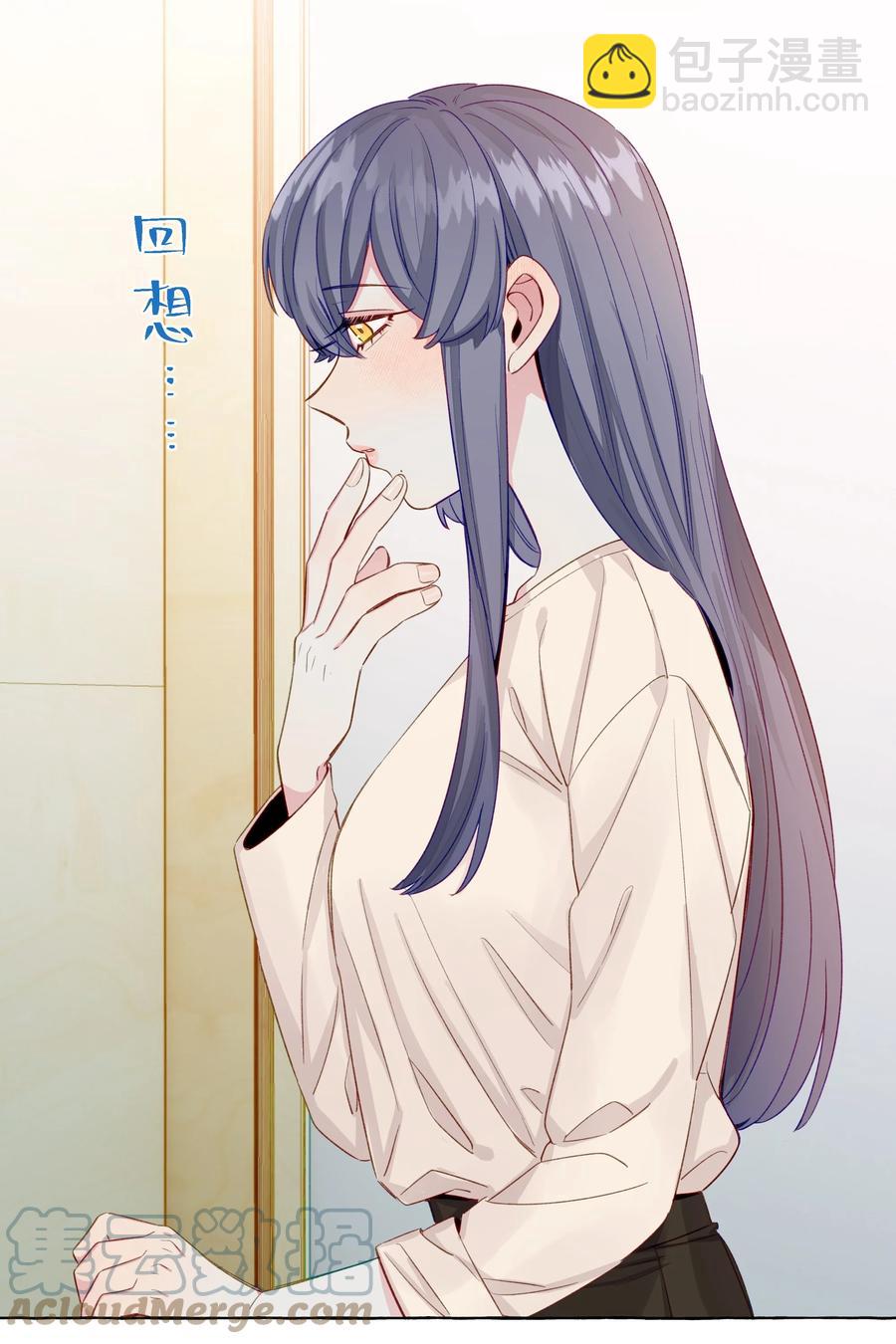 055 撤回的信息-第64话