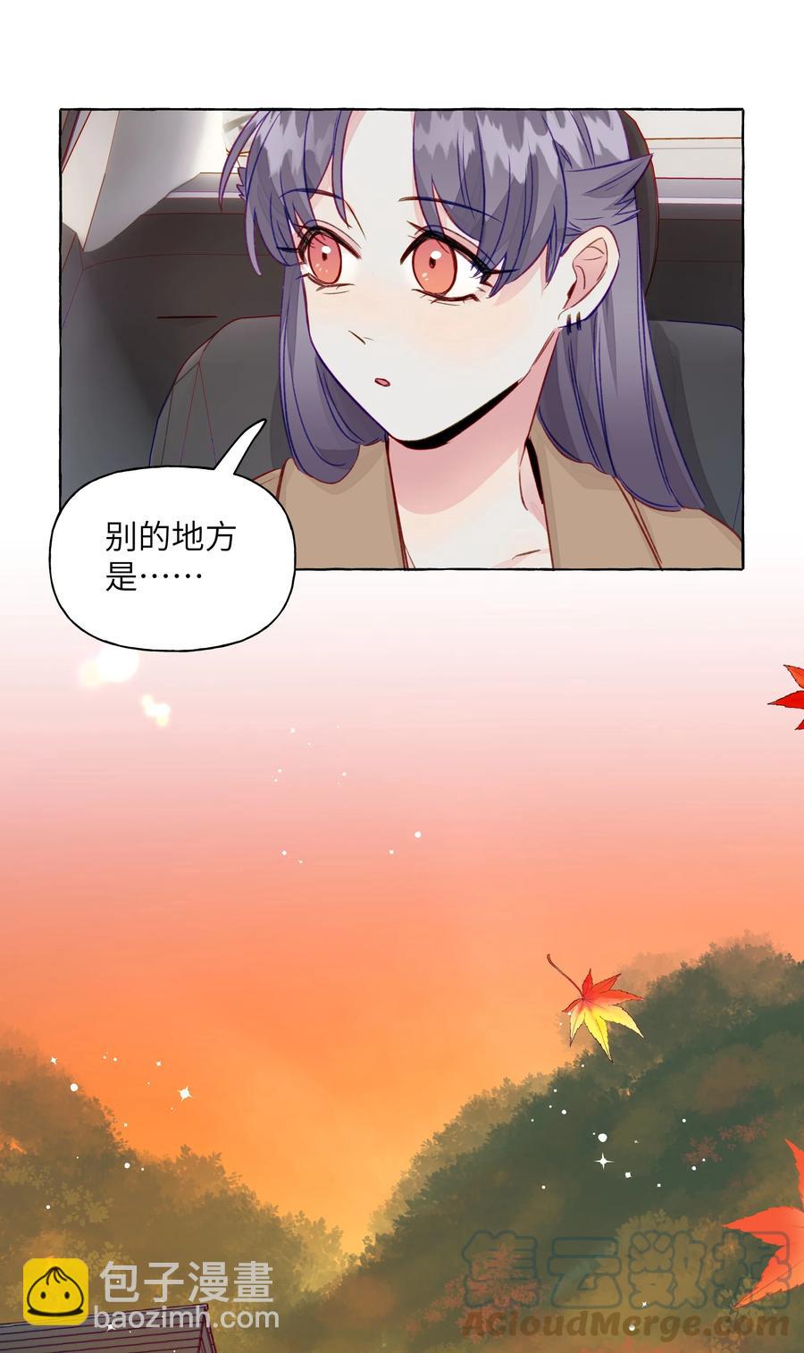 057 目的地-第66话