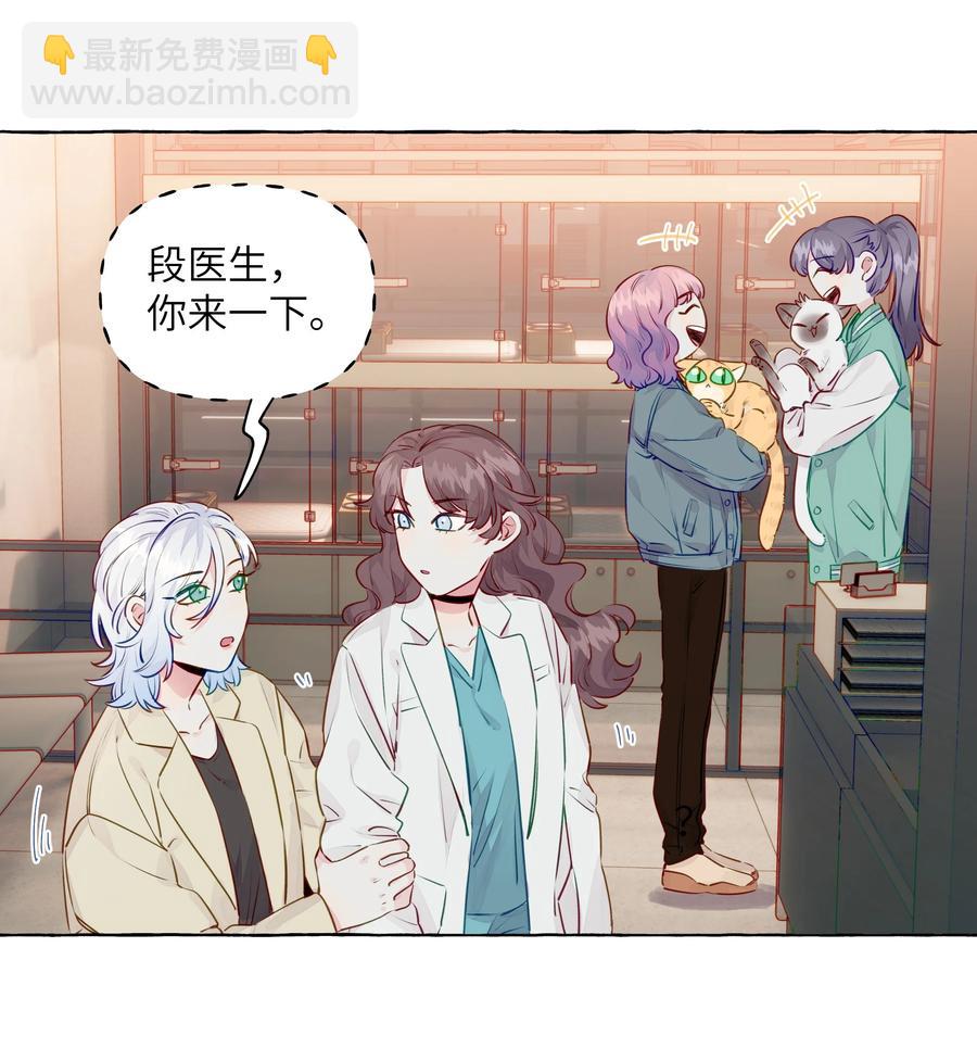 057 目的地-第66话