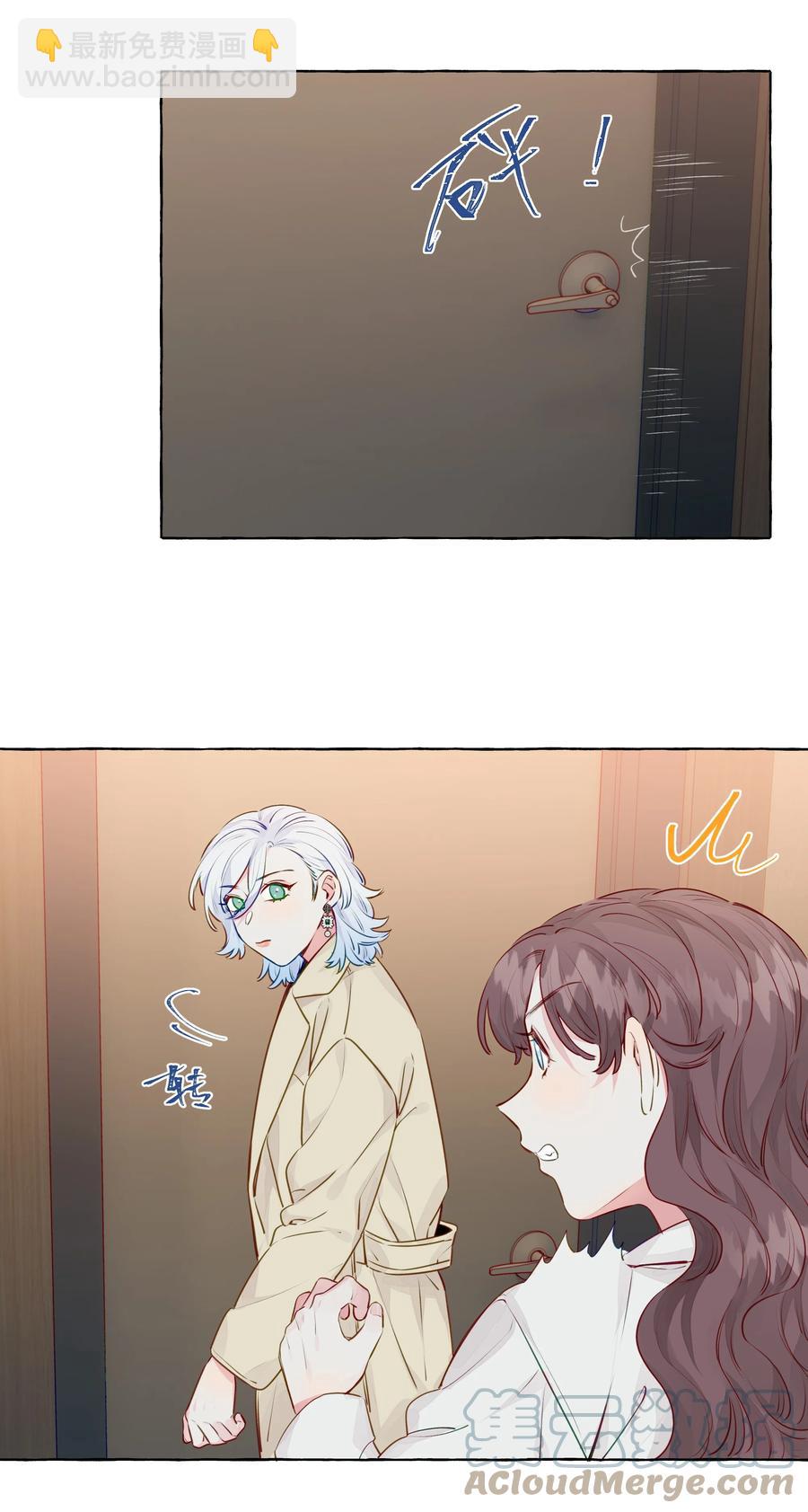 057 目的地-第66话