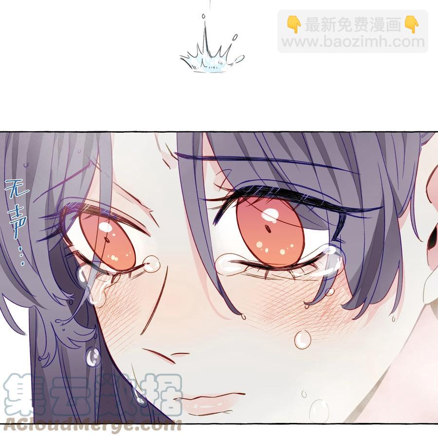 059 坦诚相待-第68话