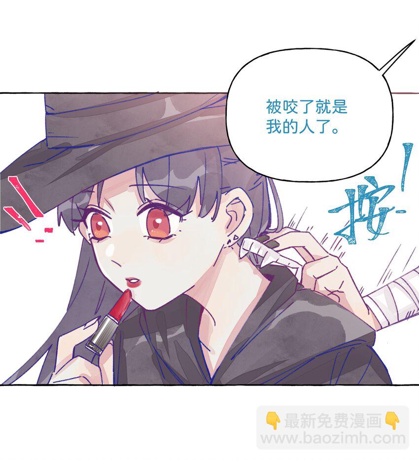 007 周总这么漂亮，也会喜欢女孩子吗？-第8话