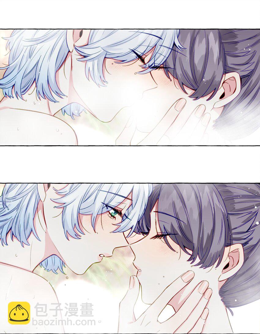 061 没有拒绝的回应-第70话