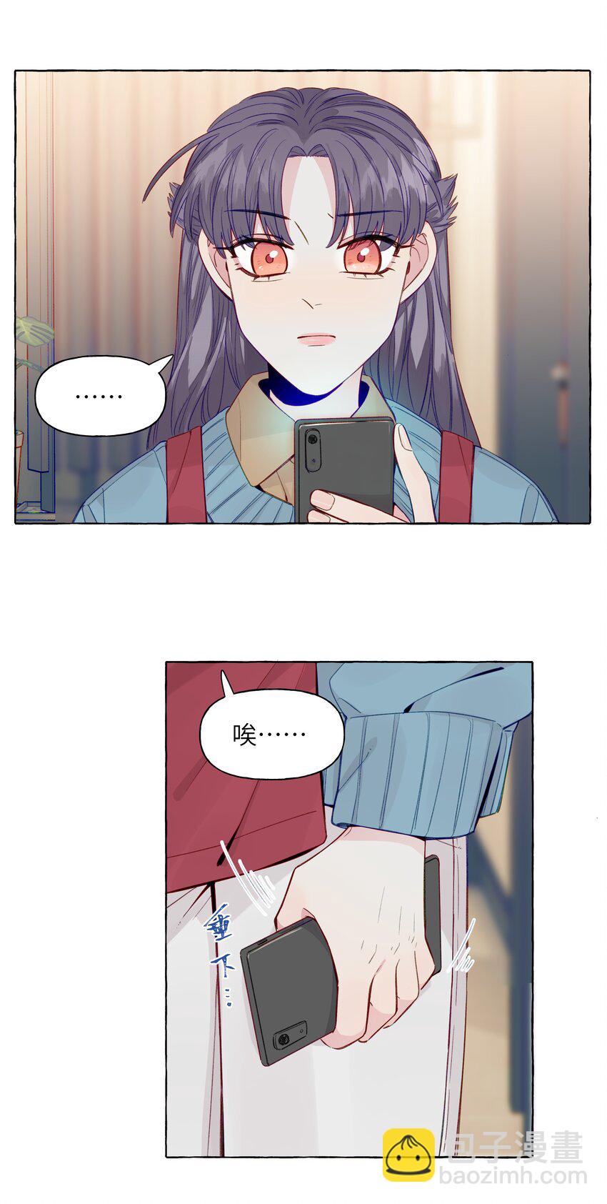 068 谜之修罗场-第78话