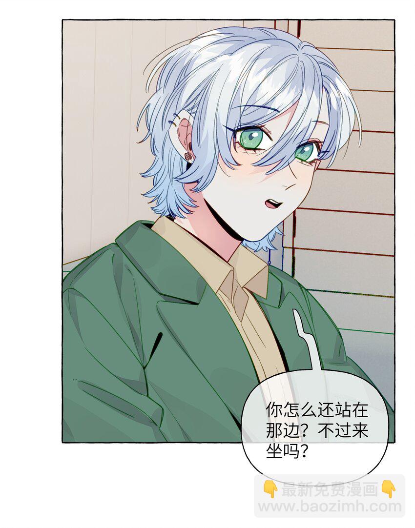 073 假象！是假象！-第84话