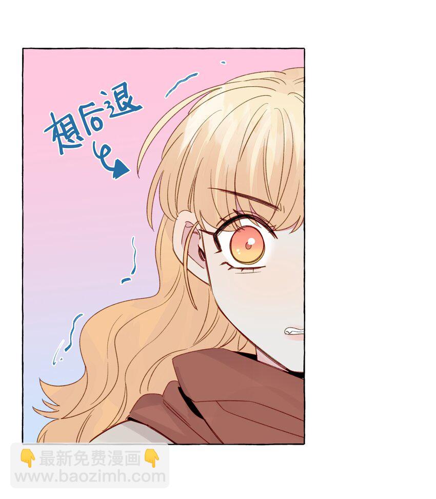 076 心跳的声音-第88话