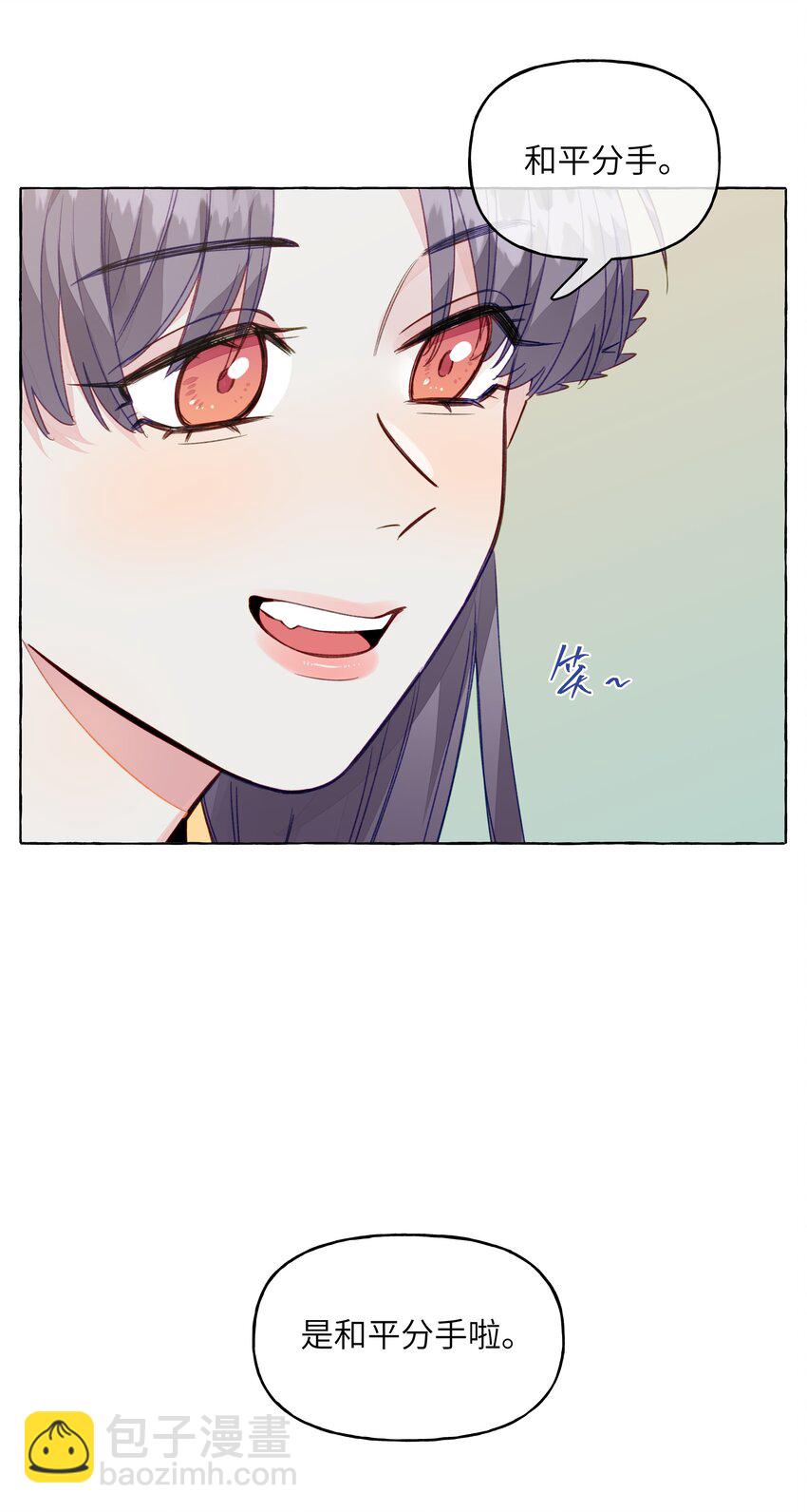 080 强烈的欲望-第92话