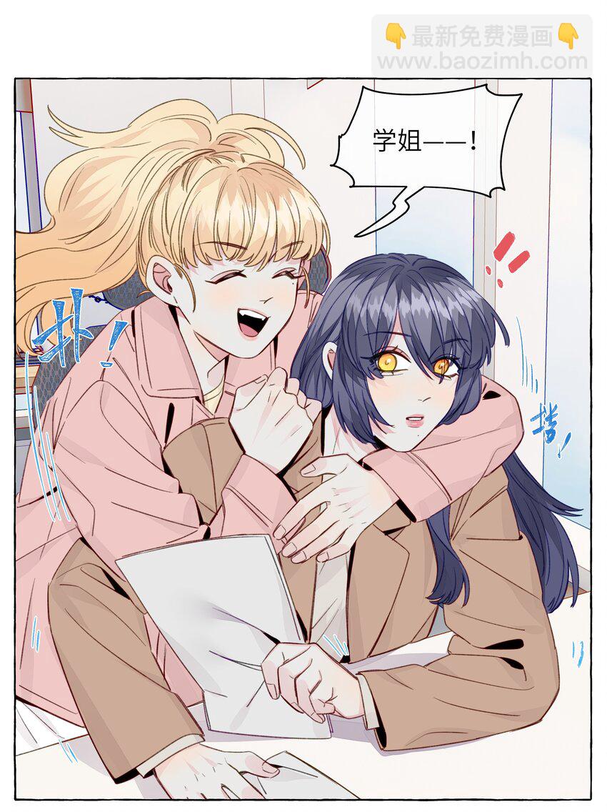 080 强烈的欲望-第92话