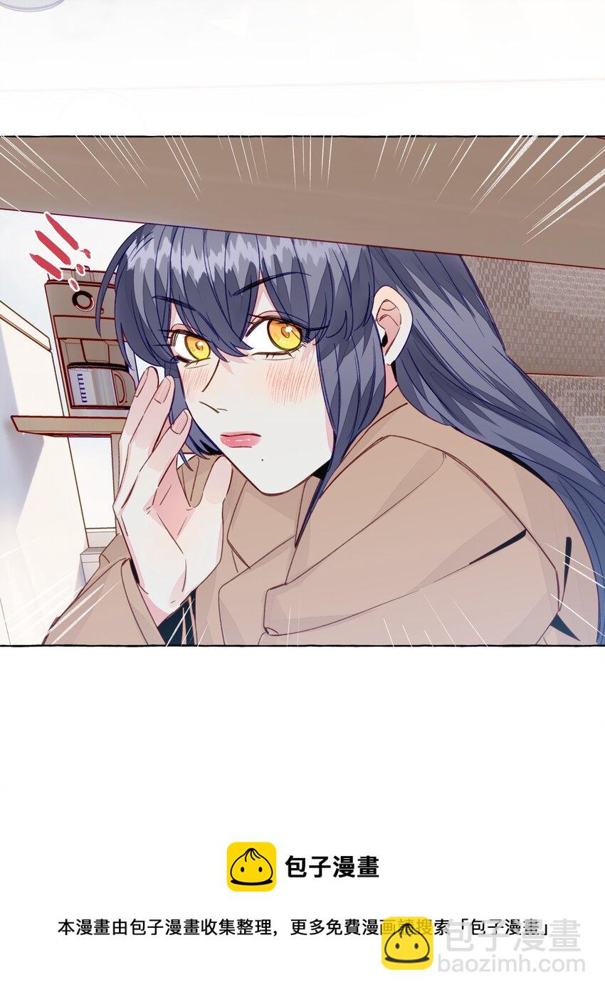 080 强烈的欲望-第92话