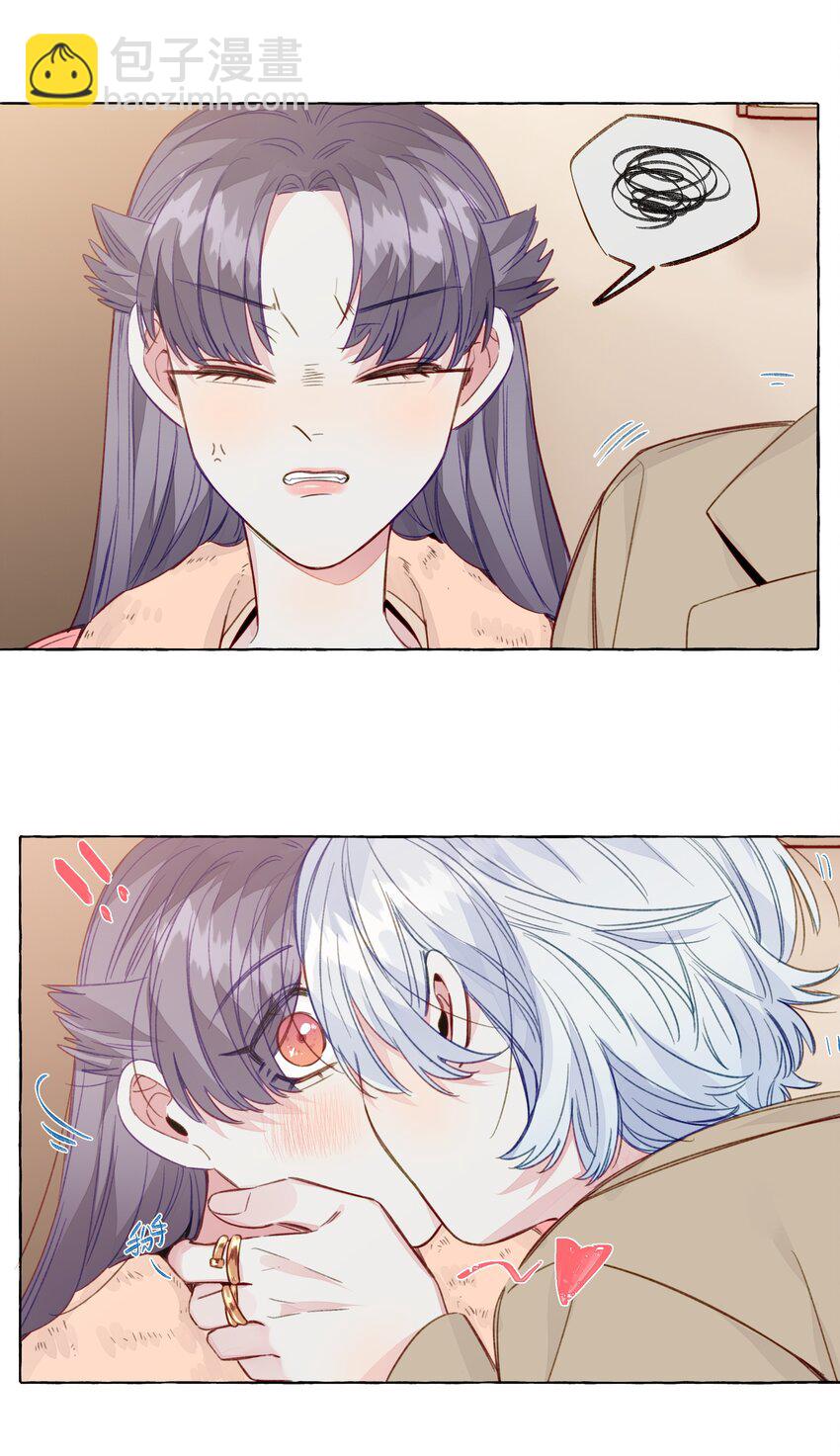 082 等一下就亲不到了-第94话