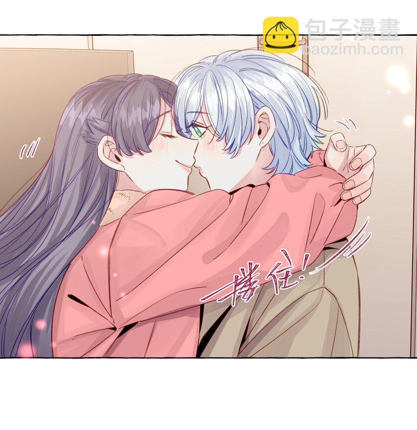 082 等一下就亲不到了-第94话