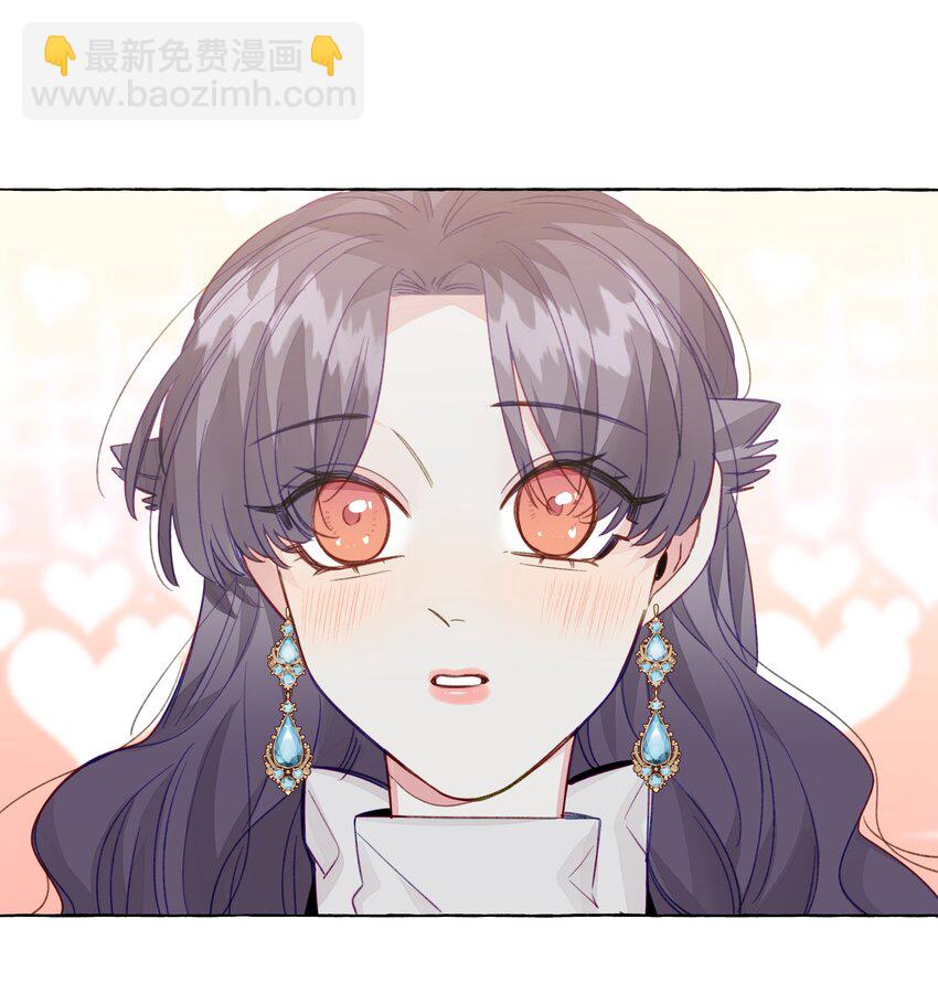 088 你不会比不过的-第100话