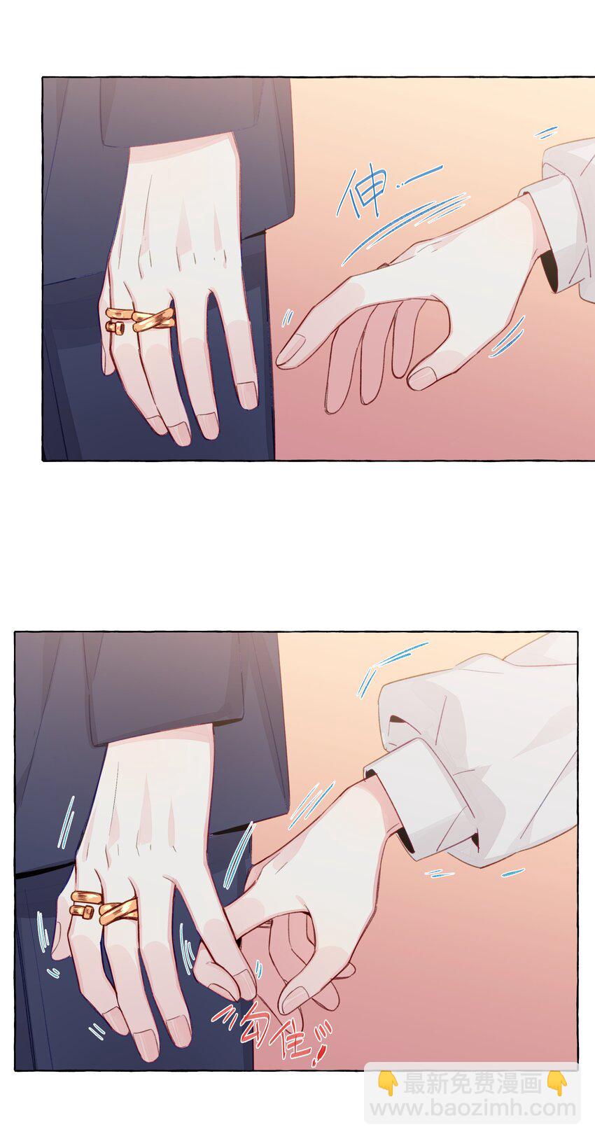 088 你不会比不过的-第100话